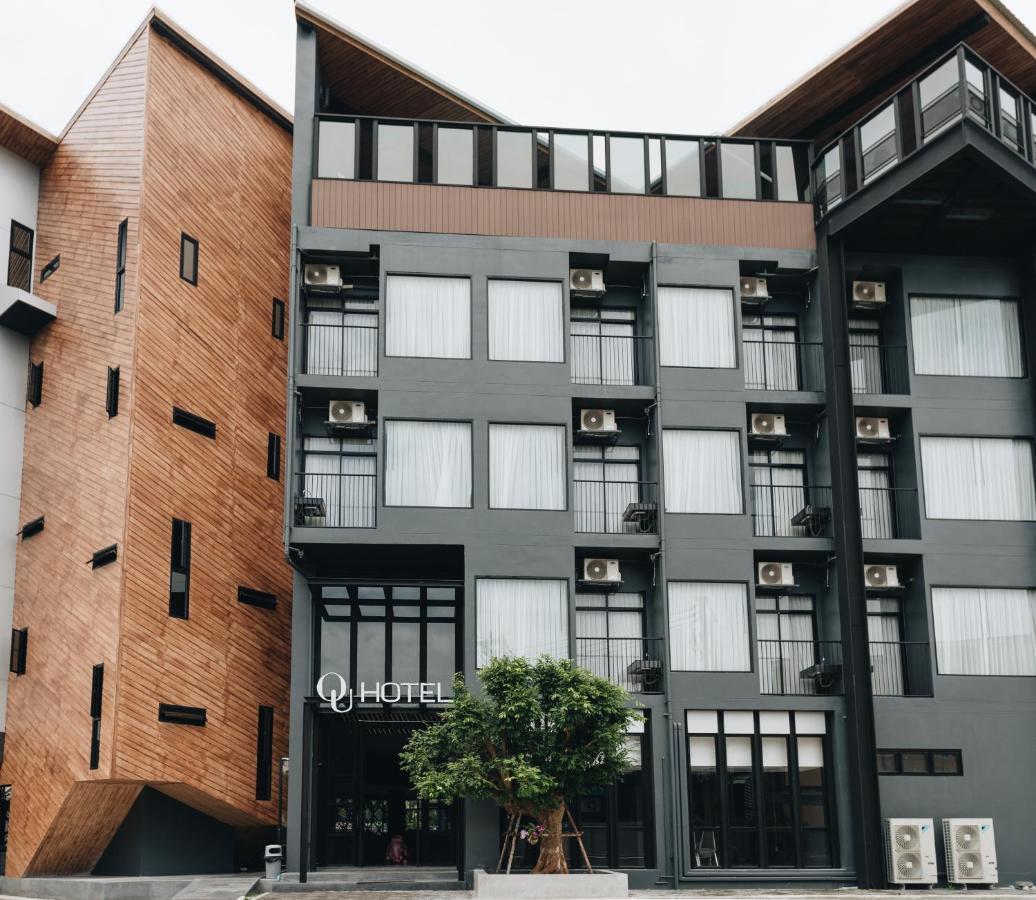 Ou Hotel Phitsanulok Dış mekan fotoğraf