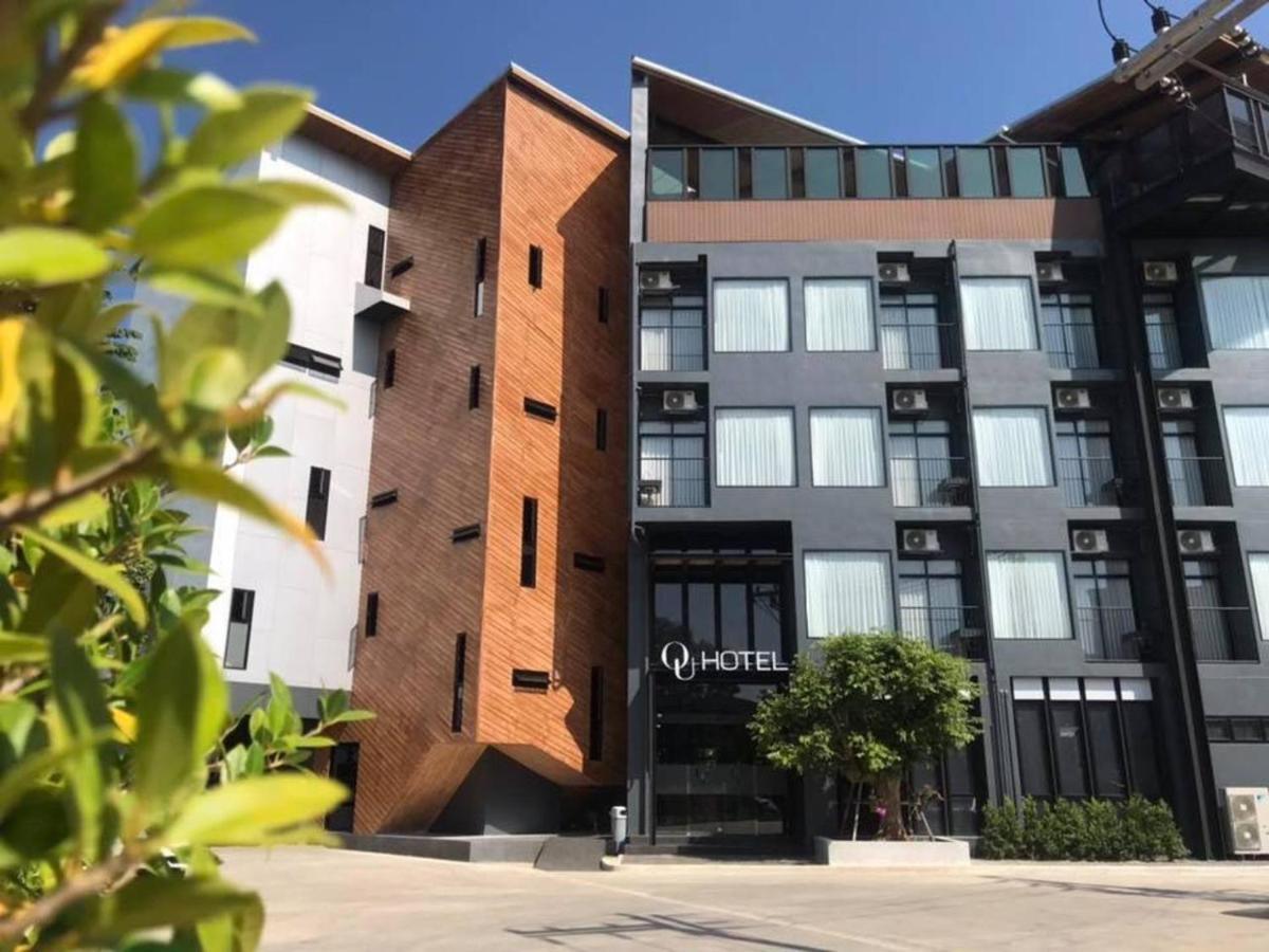 Ou Hotel Phitsanulok Dış mekan fotoğraf